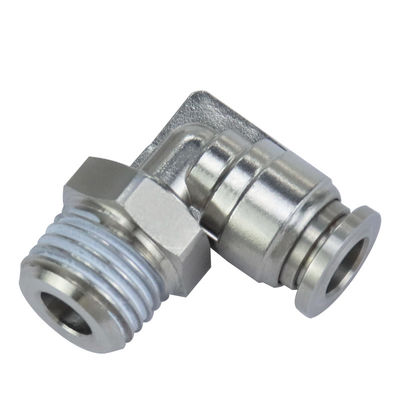 SMC KQ2L04-M5,M5 Thread Rotary Push Type External Thread Elbow 4mm KQG2 การเคลื่อนไหวของเส้นขัด