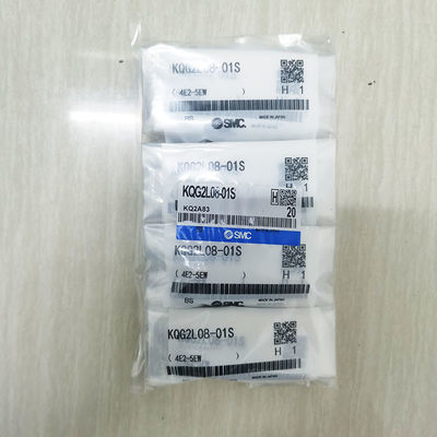KQG2L08-01S เครื่องอัดลมชลประทานอากาศเครื่องบดแบบหมุน