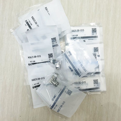 KQG2L08-01S เครื่องอัดลมชลประทานอากาศเครื่องบดแบบหมุน
