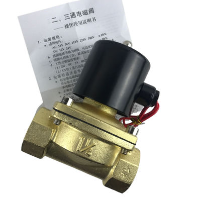 2W350-35 1 1/4 นิ้ว ธรรมดาทองเหลือง Solenoid วาล์วน้ํา วาล์วอากาศ ปกติปิด NC