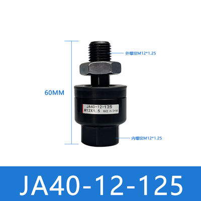 JA40-12-125 ซีรี่ย์การเชื่อมต่อที่ติดต่อ JA