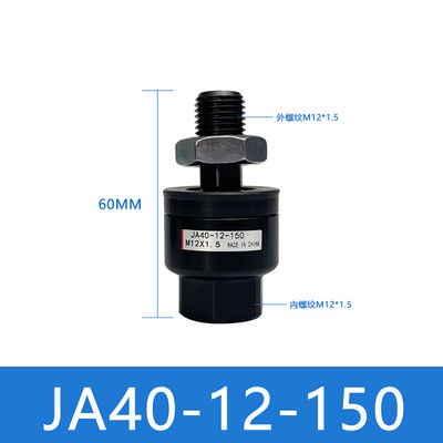 JA40-12-150 กระปุกไฮดรอลิกที่ติดกระปุกไฮดรอลิก
