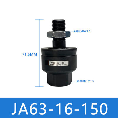 JA63-16-150 SMC อุปกรณ์ประกอบผสมลอยที่มีการเชื่อมต่อฟลานจ์