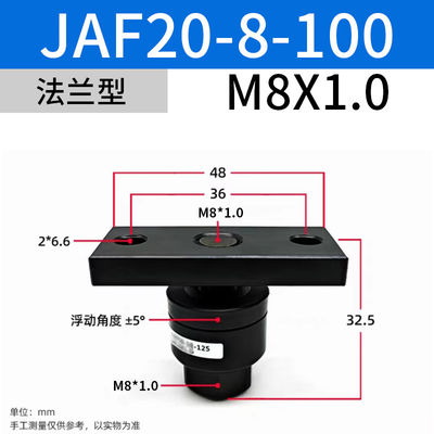 JAF20- 8-100 SMC JAF ซีรีส อลูมิเนียมจุลลอยสําหรับการบูรณาการอย่างต่อเนื่องในเครื่องจักร