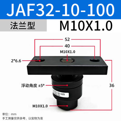 JAF32-10-100 SMC วาล์วโซเลนอยด์ M10 X 1.5 ขนาดนามสําหรับการใช้งานอุตสาหกรรม
