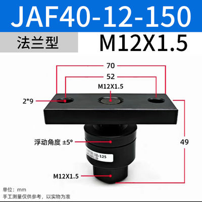 SMC วาล์วซอลีนอยด์ รายละเอียดง่าย JAF40-14-150 สําหรับ M14x1.5 ขนาดนาม