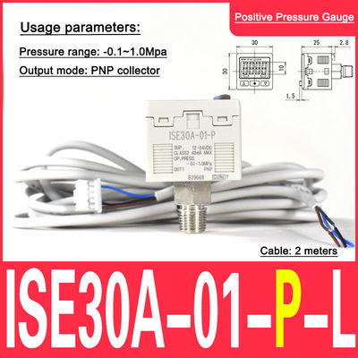 ISE30A-01-P เกจวัดแรงดันดิจิตอล SMC รุ่น ISE30A-01-P-L แรงดันบวก ชนิด P