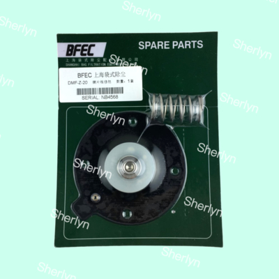 BFEC DMF-Z-20S วาล์วพัลส์แม่เหล็กไฟฟ้ากำจัดฝุ่นแบบถุงชนิดมุมฉาก 3/4 นิ้ว