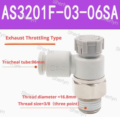 วาล์วควบคุมการไหล AS1201F-M3-06 SMC AS1201F/2201F/3201F