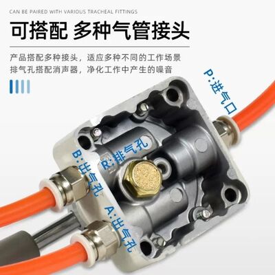 Smc ปนูเมทิก วาล์วหมุน ปนูเมทิก Vh322-02 สองตําแหน่ง (1/4) 4 หลุมด้านล่าง Vh322-03 3/8