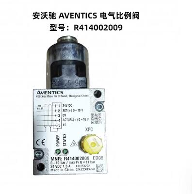 AVENTICS - R414002009 - กําหนดความดัน E/P ซีรี่ย์ ED05 (ED05-000-100-010-1M12A)