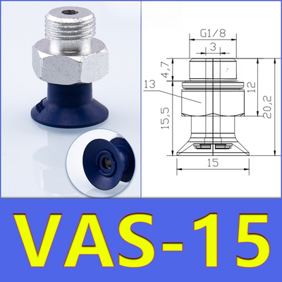 FESTO VAS15 จุกดูดสุญญากาศ ซิลิโคนสีขาว NBR สีดำ NBR สีน้ำเงิน สำหรับระบบอัตโนมัติทางอุตสาหกรรม อุปกรณ์ขนถ่ายวัสดุแบบนิวแมติก