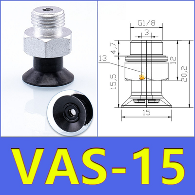 FESTO VAS15 จุกดูดสุญญากาศ ซิลิโคนสีขาว NBR สีดำ NBR สีน้ำเงิน สำหรับระบบอัตโนมัติทางอุตสาหกรรม อุปกรณ์ขนถ่ายวัสดุแบบนิวแมติก