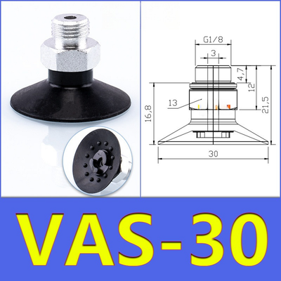 FESTO VAS30 Pneumatic Suction Pad 30Mm Diameter Multi Color Silicone Nitrile Rubber Wear Resistant For Robot Material Transfer
