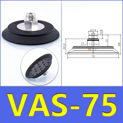 FESTO VAS75 แผ่นดูดสุญญากาศแบบแบนทรงกลม เป็นไปตามข้อกำหนด RoHS วัสดุอีลาสโตเมอร์หลายสี สำหรับการยกชิ้นงานขนาดใหญ่บนพื้นผิวเรียบ