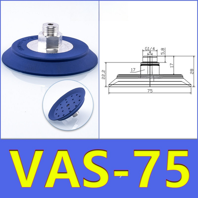 FESTO VAS75 แผ่นดูดสุญญากาศแบบแบนทรงกลม เป็นไปตามข้อกำหนด RoHS วัสดุอีลาสโตเมอร์หลายสี สำหรับการยกชิ้นงานขนาดใหญ่บนพื้นผิวเรียบ