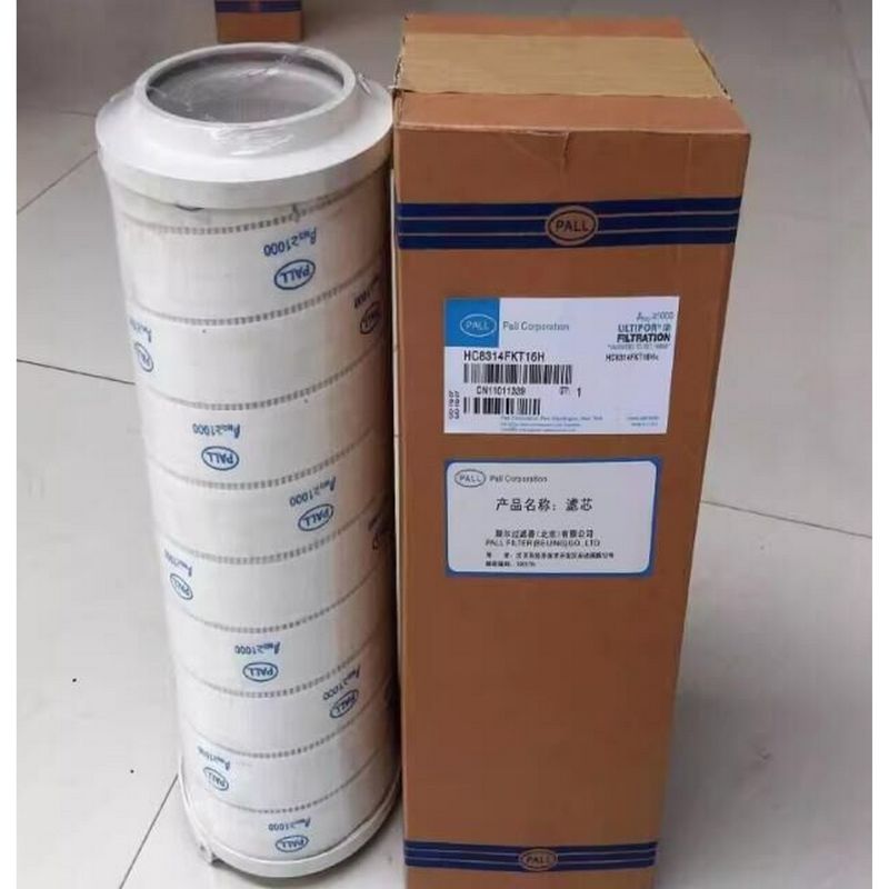 HC8314FCZ20H-K ธาตุกรองความแม่นยํา PALL กระบอกกรองพับ