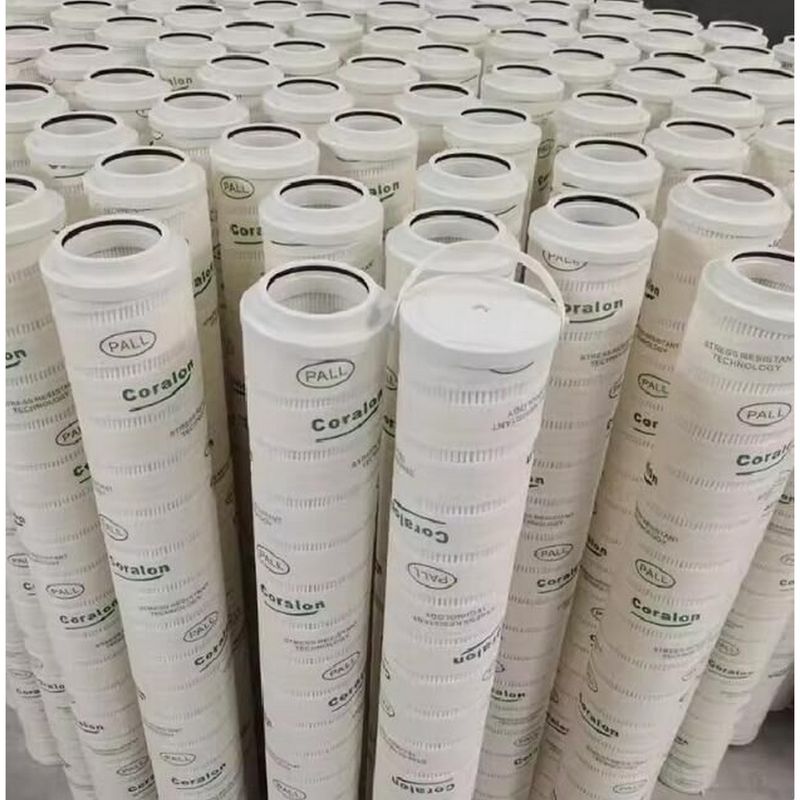 Pall Dual Tube Filter Cartridge HC0250FCZ10H ธาตุกรองไฮดรอลิก