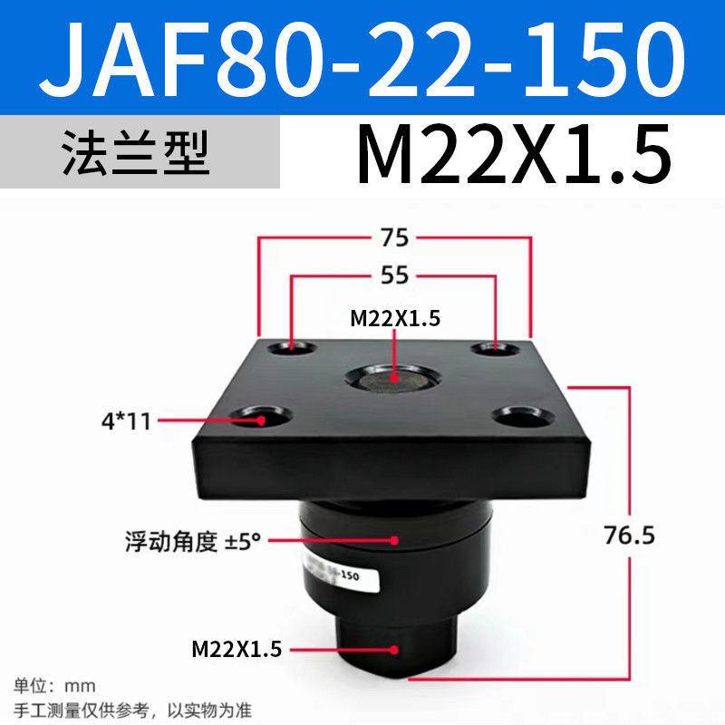 JAF80-22-150 SMC วาล์วโซเลนอยด์ที่มี M10 X 1.5 ขนาดนามสับสับ