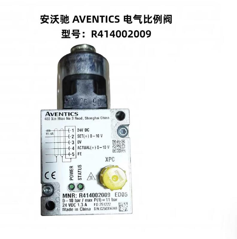 AVENTICS - R414002009 - กําหนดความดัน E/P ซีรี่ย์ ED05 (ED05-000-100-010-1M12A)