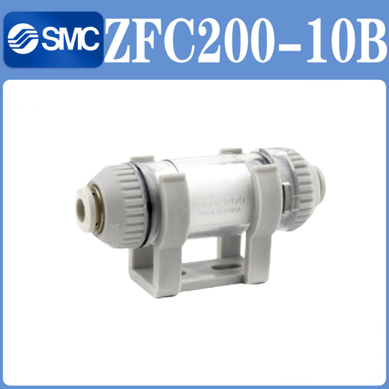 SMC ZFC200‐10B เครื่องกรองดูดความดันลบขนาดเล็ก ผ่านท่าทางตรง การจัดวาง 0‐60 °C อุณหภูมิแวดล้อม ผลงานการผลิตสูง สําหรับอุปกรณ์ช่วยระบายความร้อนแบบหุ่นยนต์